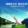 南寧清華同方空調(diào)售后維修電話《移機(jī)=安裝=維修》