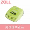 ZOLL AED plus 全自動(dòng)體外除顫儀