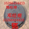 DN350承插減縮管現(xiàn)貨零售價(jià)格 承插減縮管生產(chǎn)商