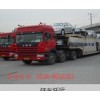 濰坊到張家界空車(chē)配貨整車(chē)零擔(dān)