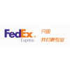 張家港聯(lián)邦fedex快遞、張家港聯(lián)邦空運、張家港國際快遞