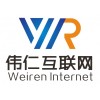 廣西網(wǎng)站建設如何做好標題有利于SEO優(yōu)化