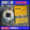 SW-6.5進口彈簧平衡器,3.0-6.5kg彈簧平衡器