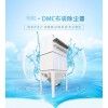 晉中壽陽(yáng)縣DMC-48袋脈布袋沖除塵器過(guò)濾面積多大？