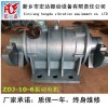 振動(dòng)電機(jī)生產(chǎn)廠家【宏達(dá)出售ZDJ-10-6振動(dòng)電機(jī)】