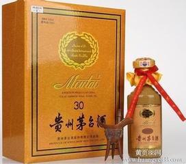 房山回收80年茅臺(tái)酒回收成龍茅臺(tái)酒