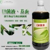 蠶排稀糞軟糞用em菌液怎么樣