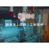 FXPP1100氨鹽冷水機(jī)組螺桿壓縮機(jī)大修，壓縮機(jī)大修