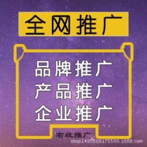 貿(mào)易谷好√玉樹臨風(fēng)