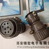 西安新城P20J2AG電連接器帶防塵蓋圓形插頭座