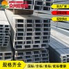 新聞：沾化國標(biāo)工字鋼市場價格?S275JR工/角/槽鋼