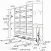 新聞：伊春電動(dòng)密集柜報(bào)價(jià)—智能密集架