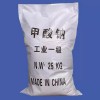 駐馬店國標(biāo)甲酸鈉國內(nèi)生產(chǎn)企業(yè)  安徽芫澤化工優(yōu)質(zhì)供應(yīng)商