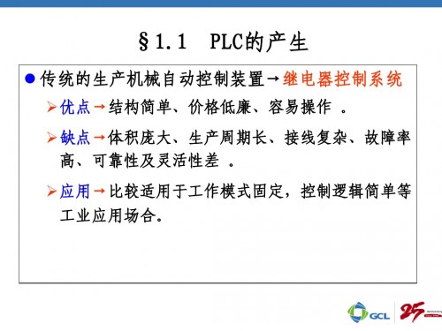 湖北咸寧西門子PLC卡件6ES7322-1BH10-0AA0