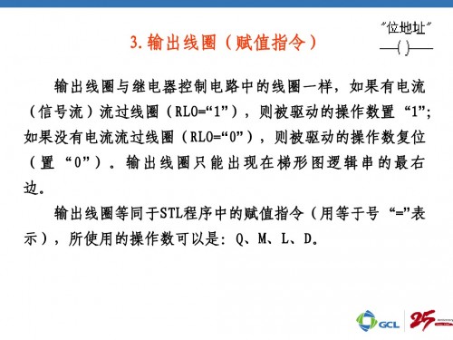 浙江寧波6GK7343-1EX30-0<em></em>xE0詳細(xì)說明