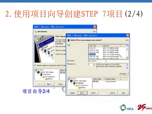 浙江寧波6GK7343-1EX30-0<em></em>xE0詳細(xì)說明