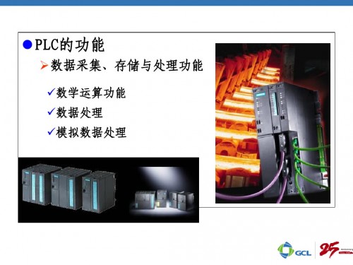 河北唐山西門子PLC（中國）西門子6ES7331-7KB02-0AB0詳情說明