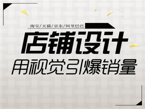 新聞：吳橋直通車推廣在線供應(yīng)