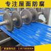 小波紋850frp【玻璃鋼采光板】遂寧廠家出廠價(jià)a