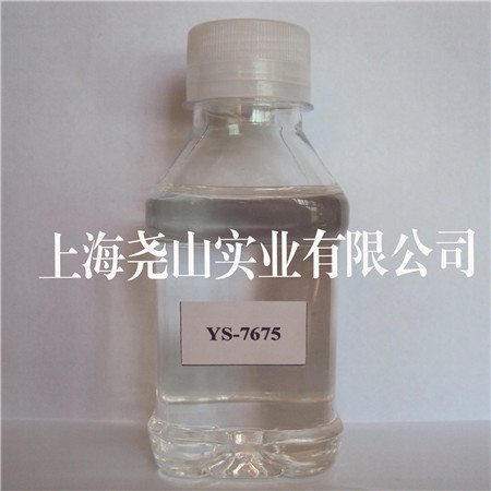 新聞：嘉興防腐涂料專用1618固化劑批發(fā)價(jià)-happy