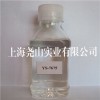 好消息：淮南啞光膠黏劑聚酰胺115、650固化劑-happy質(zhì)量保證