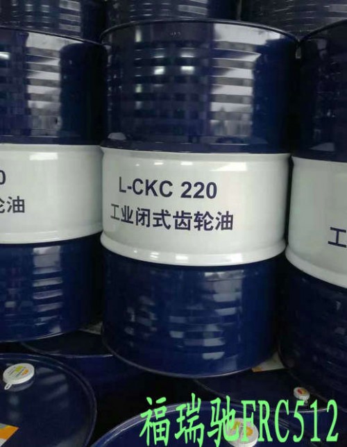 即日新聞：佳木斯昆侖L-CKC150工業(yè)閉式齒輪油大連揮發(fā)性沖壓油門市部