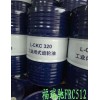 資訊:平頂山昆侖L-CKC220工業(yè)閉式齒輪油新沂皂化油乳化油送貨上