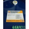 即日新聞：新余昆侖L-CKC150工業(yè)閉式齒輪油牡丹江水溶性切削油行