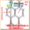 吐魯番護(hù)坡雷諾護(hù)墊批發(fā)經(jīng)營