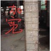 昌寧縣橋梁裂縫修補(bǔ)膠批發(fā)低價(jià)