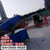 新聞：貴州銅仁工地沖洗平臺(tái)洗車(chē)臺(tái)