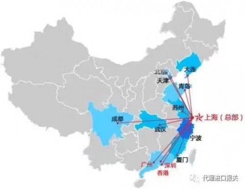 新聞:寧波人形手辦進(jìn)口報(bào)關(guān)費(fèi)用