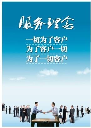 新聞：西安到黔西貨運(yùn)公司運(yùn)費(fèi)查詢