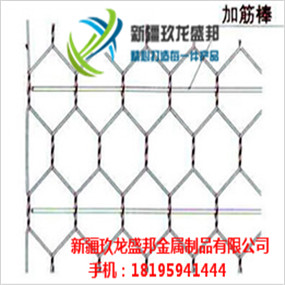 烏魯木齊雷諾護(hù)墊誠信銷售