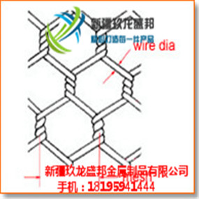 石河子鐵絲石籠網(wǎng)品質(zhì)保證