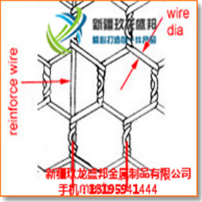 烏魯木齊勾花石籠網(wǎng)現(xiàn)貨提供