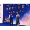 后海大鯊魚樂隊商演出場費咨詢，經(jīng)紀人熱線。