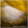 保定國標正丁醇哪里可以買到  上海芫澤化工優(yōu)質(zhì)供應(yīng)商