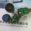 4芯針頭Y50DX-1404TJ2航空電連接器錦宏生產(chǎn)