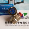 TJ2插頭Y50DX-1606TJ2錦宏牌圓形電連接器