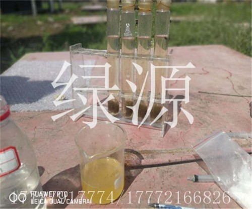 （歡迎）漳州洗沙絮凝劑PAM廠家資訊）—廠有限公司，歡迎您）