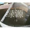 （歡迎）寶雞絮凝劑PAM廠商放價(jià)）—實(shí)業(yè),有限公司）