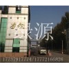 （歡迎）遵義除磷劑|凈水劑廠(chǎng)家資訊）—環(huán)保，有限公司（歡迎）