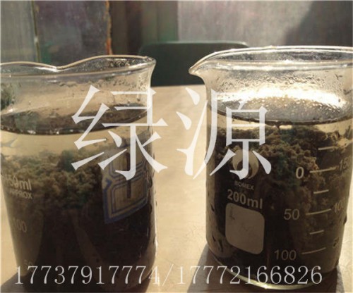 （歡迎）無(wú)錫聚合氯化鋁PAC廠家調(diào)價(jià)）—環(huán)保，有限公司（歡迎）