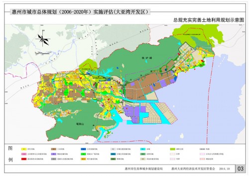 東莞和惠州的未來發(fā)展?10年后大亞灣房?jī)r(jià)預(yù)測(cè)?-2019年房產(chǎn)焦點(diǎn)