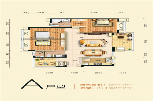 新聞:惠州實(shí)地木槿雅著有啥爭議 惠陽雅居樂價(jià)格如何