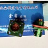 陜西自營廠家Y50EX-0804ZK圓形電連接器航空插座生產(chǎn)