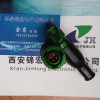 航空電氣配件Y50EX-0812TK圓形連接器生產(chǎn)銷售