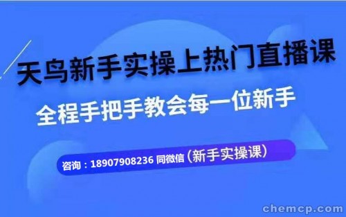 新聞：抖.音官方廣告—怒江