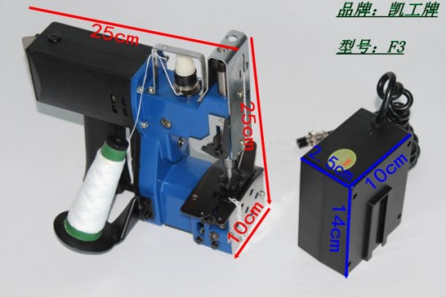 行情：克孜勒F3雙線式電池縫包機圖片